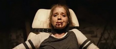 The Gist of It кадры