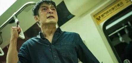 The Grief кадры The Grief кадры