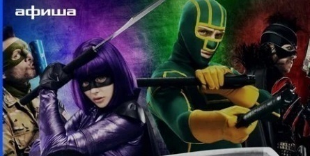 The Hit Girl кадры The Hit Girl кадры