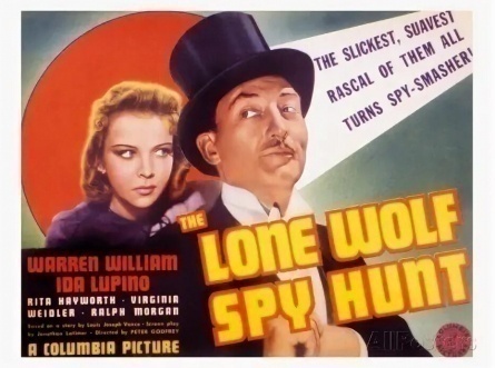 The Lone Wolf Spy Hunt кадры The Lone Wolf Spy Hunt кадры