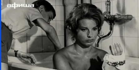 The Lover кадры The Lover кадры