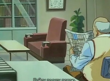The Rapeman Anime Version кадры The Rapeman Anime Version кадры