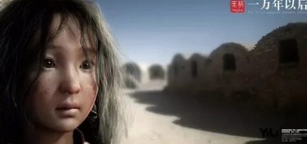 Тиана: 10000 лет спустя кадры Тиана: 10000 лет спустя кадры