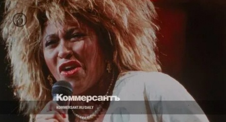 Тина кадры Тина кадры