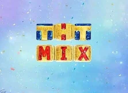 ТНТ. MIX кадры ТНТ. MIX кадры