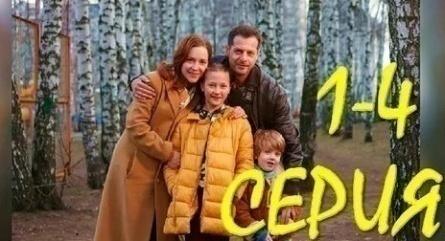 То, что нельзя купить кадры То, что нельзя купить кадры