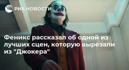 Тодд Филлипс расскажет об Оружейных баронах кадры