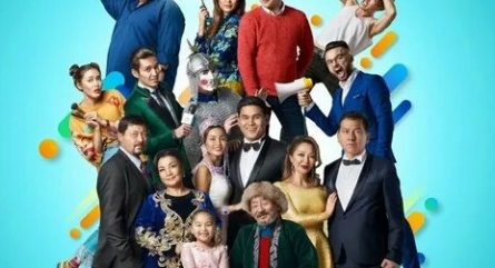 Той любой ценой кадры