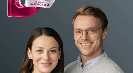 Только по любви кадры Только по любви кадры