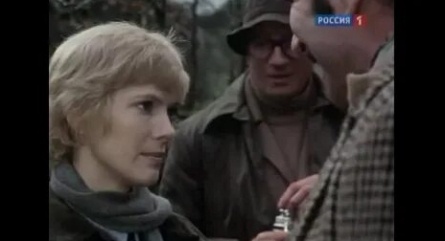 Травля кадры