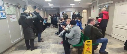 Травмпункт кадры Травмпункт кадры