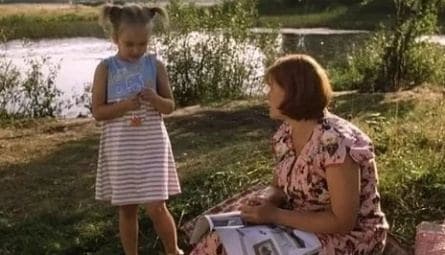 Требуется няня кадры Требуется няня кадры
