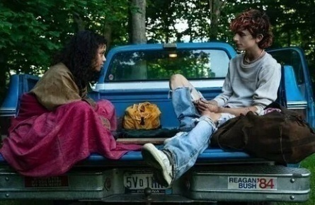 Тренди кадры