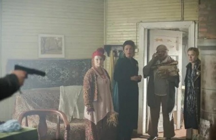 программа ТВ Центр (ТВЦ): Три лани на алмазной тропе