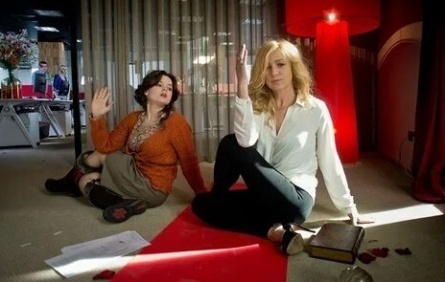 Три первых свидания кадры