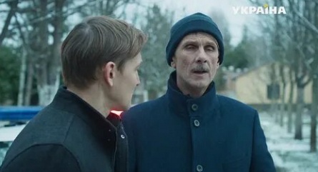 Три сестры кадры