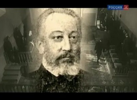 Три тайны адвоката Плевако кадры Три тайны адвоката Плевако кадры