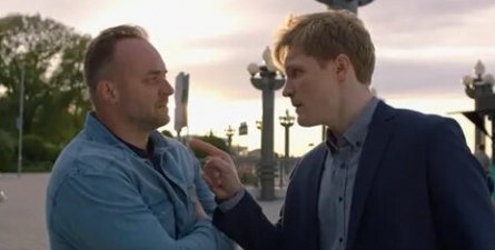 Тринадцать Сердце кадры Тринадцать Сердце кадры