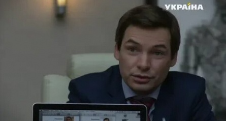 Тройная защита кадры Тройная защита кадры