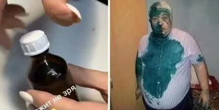 Трудно выводимые пятна йода и зеленки кадры