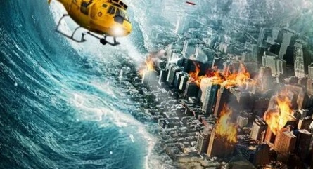 Tsunami кадры Tsunami кадры