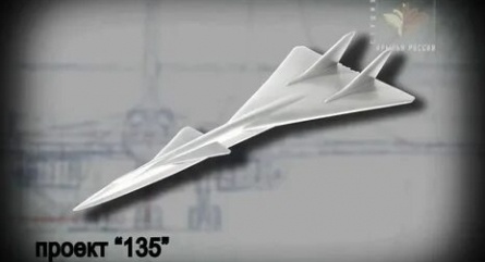 Ту-160. Белый лебедь стратегического назначения кадры