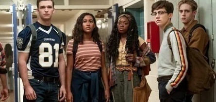 Твой дом кадры