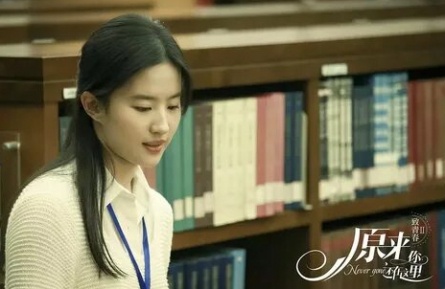 Ты ещё здесь кадры Ты ещё здесь кадры