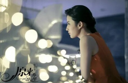 Ты ещё здесь кадры Ты ещё здесь кадры