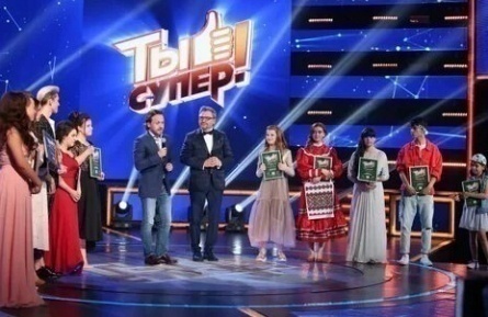 Ты супер! кадры Ты супер! кадры