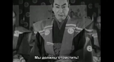 Тюсингура: Правдивая история кадры Тюсингура: Правдивая история кадры