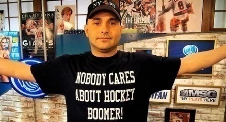 Уайлд-кард: крах радио-болтуна кадры