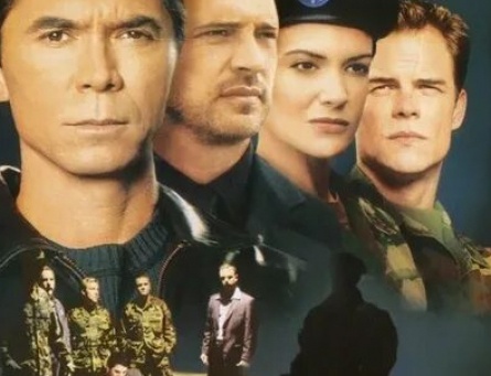 Убийство на базе 