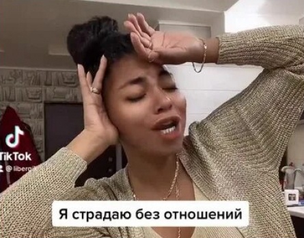 Участница Дома 2 Либерж Кпадону пошла против подруг кадры