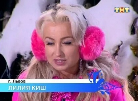 Участница Дома 2 Лилия Киш будет строить любовь за воротами кадры Участница Дома 2 Лилия Киш будет строить любовь за воротами кадры