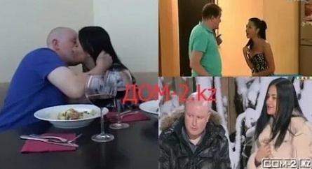 Участница Дома 2 Валерия Кашубина помирилась с тезкой кадры