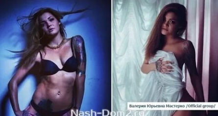 Участница Дома 2 Валерия Мастерко поругалась с Евгенией Феофилактовой кадры Участница Дома 2 Валерия Мастерко поругалась с Евгенией Феофилактовой кадры