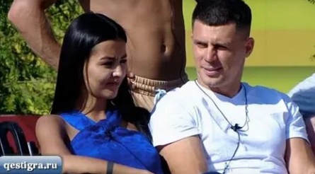 Участник Дома 2 Иван Барзиков не оценил сюрприз возлюбленной кадры Участник Дома 2 Иван Барзиков не оценил сюрприз возлюбленной кадры