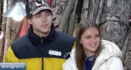 Участник Дома 2 Виталий Славянский решил расстаться с девушкой кадры
