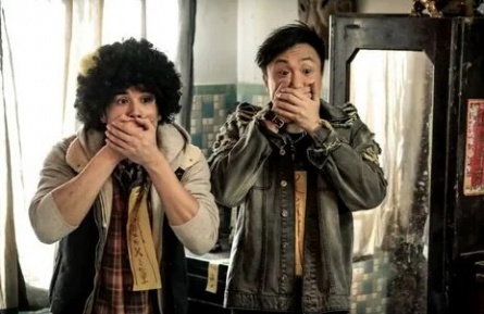 Учитель против вампиров кадры