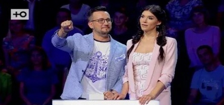 Угадай мой возраст кадры Угадай мой возраст кадры