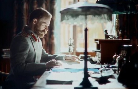 Уик-энд кадры