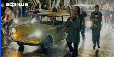 Улица Борнхольмер кадры Улица Борнхольмер кадры