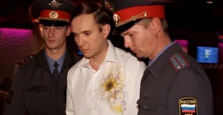 Улики кадры Улики кадры