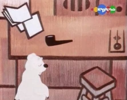 Умка ищет друга кадры