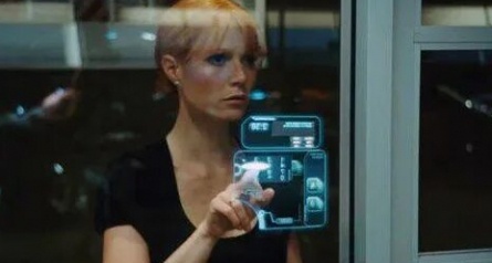 Умный дом кадры