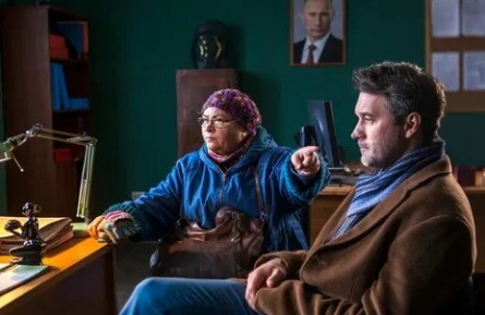 Управдомша кадры Управдомша кадры