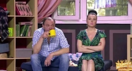Уральские пельмени кадры Уральские пельмени кадры