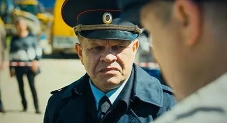 Условный мент кадры