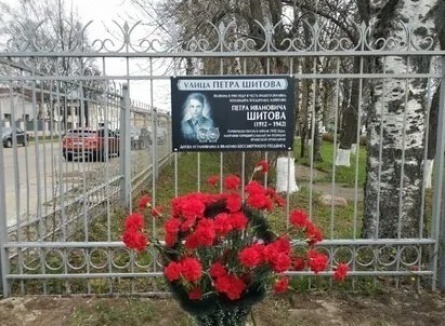 Установлена мемориальная доска в честь 85-летия Кирилла Лаврова кадры